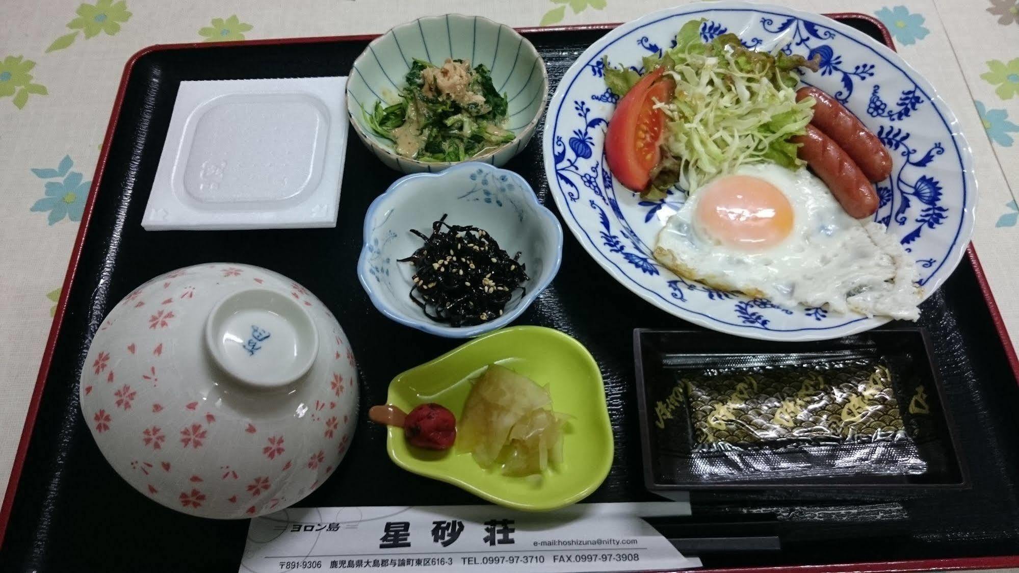 Hoshizunaso Yoron Extérieur photo